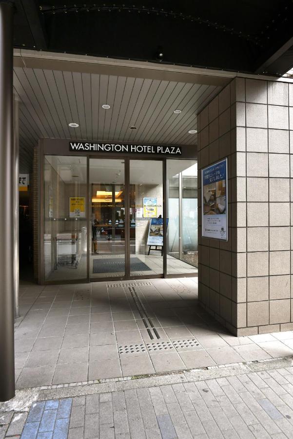 Nagoya Sakae Washington Hotel Plaza Aichi Exterior foto